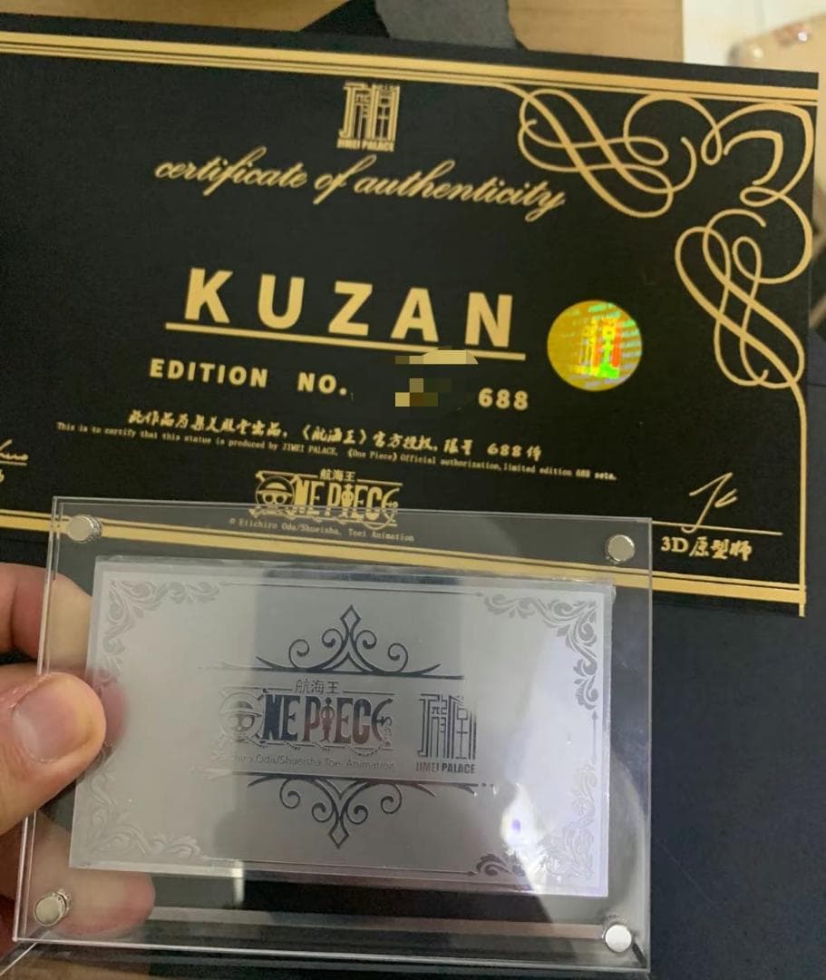 ワンピース JIMEI クザン ガレージキット ガレキ スタチュー