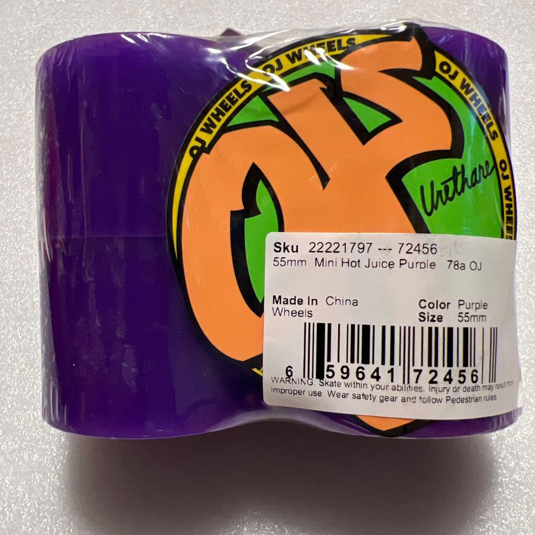 【10】oj wheels ソフトウィール 4色セット