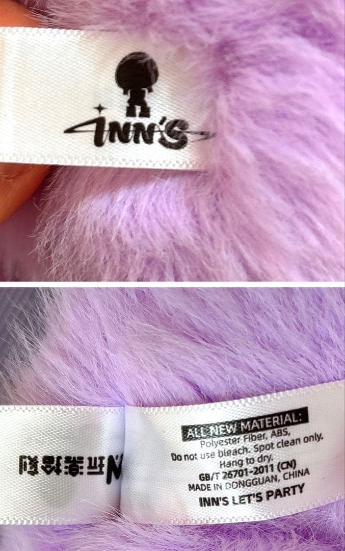 新品♡最安値•レア・シークレット♡インズINN'S ぬいぐるみポーチ/バッグ