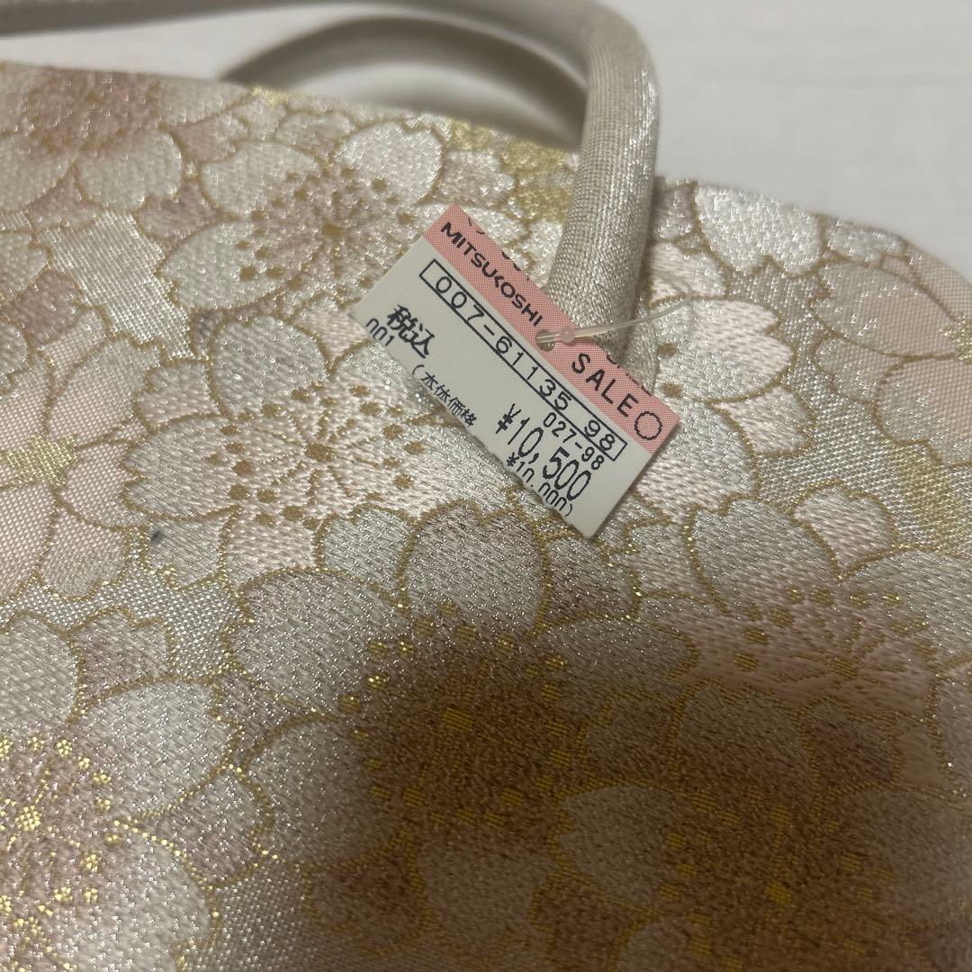 【タグ付き未使用】和想庵　利休バッグ　桜