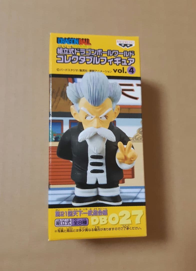 ドラゴンボール ワールドコレクタブルフィギュアvol.4 ジャッキー