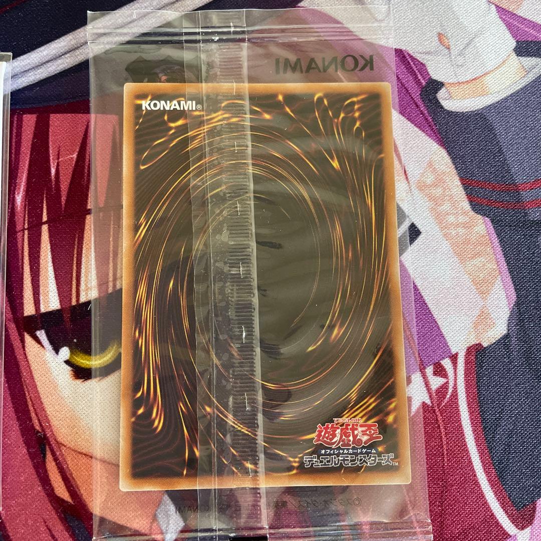 遊戯王25th 決闘者伝説 ブラックマジシャン クオシク東京ドーム 未開封