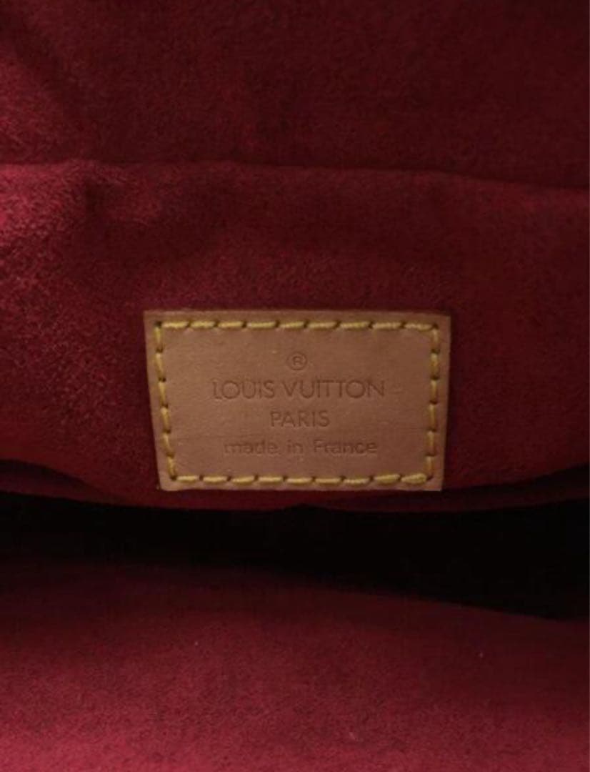 LOUIS VUITTON ルイ ヴィトン モノグラム ミュルティプリ