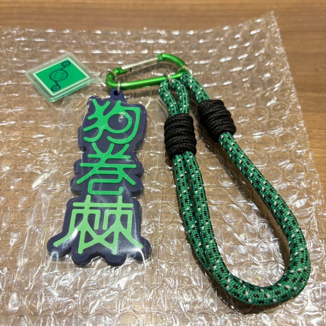 みるくるみ様 リクエスト 2点 まとめ商品 - メルカリ