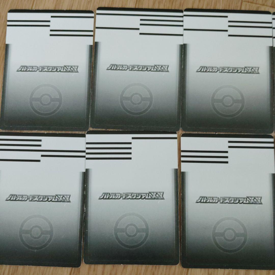 ポケットモンスターバトルスタジアムXY