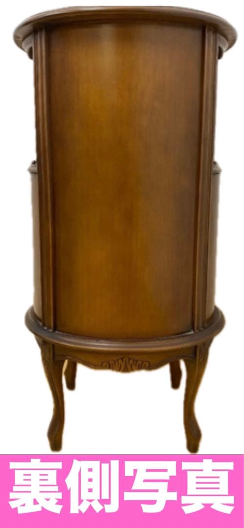 希少♦️高級 彫刻 猫脚 飾り棚収納4段 チェスト♦️オーバル形♦️送料込