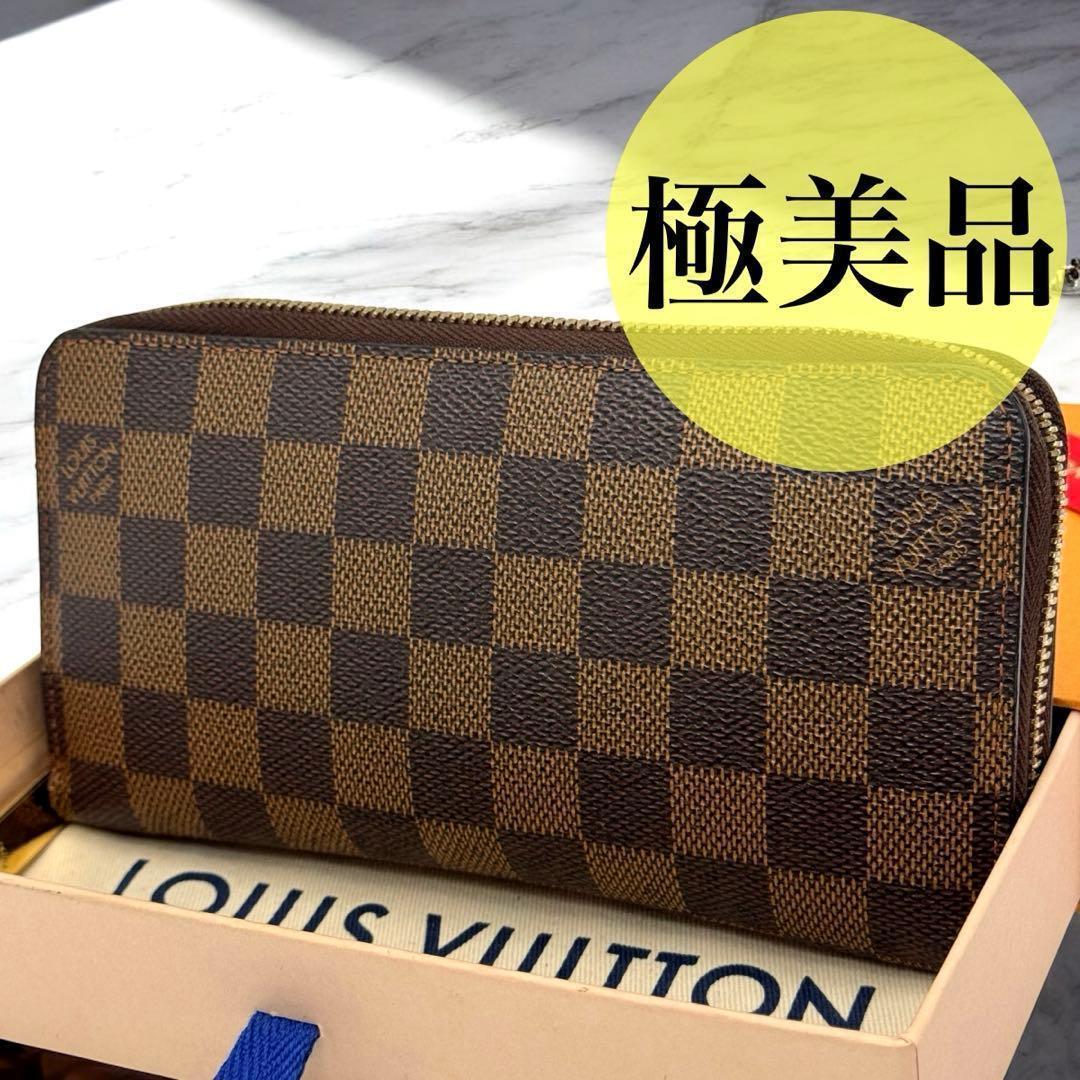 極美品】ルイヴィトン ダミエ エベヌ ジッピ－ウォレット 長財布 財布