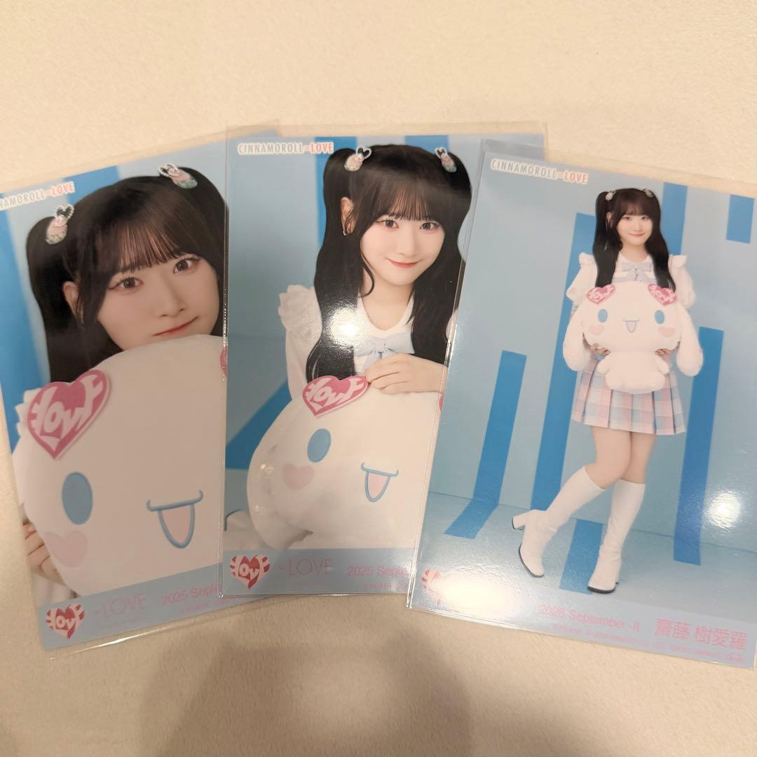 LOVE イコラブ 生写真 齋藤樹愛羅 シナモン - メルカリ