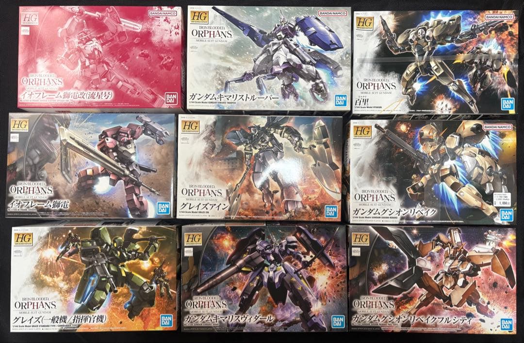 HG 鉄血のオルフェンズ まとめ売り　9点 hg 鉄血のオルフェンズ ガンプラ 鉄血のオルフェンズ ガンプラHGまとめ