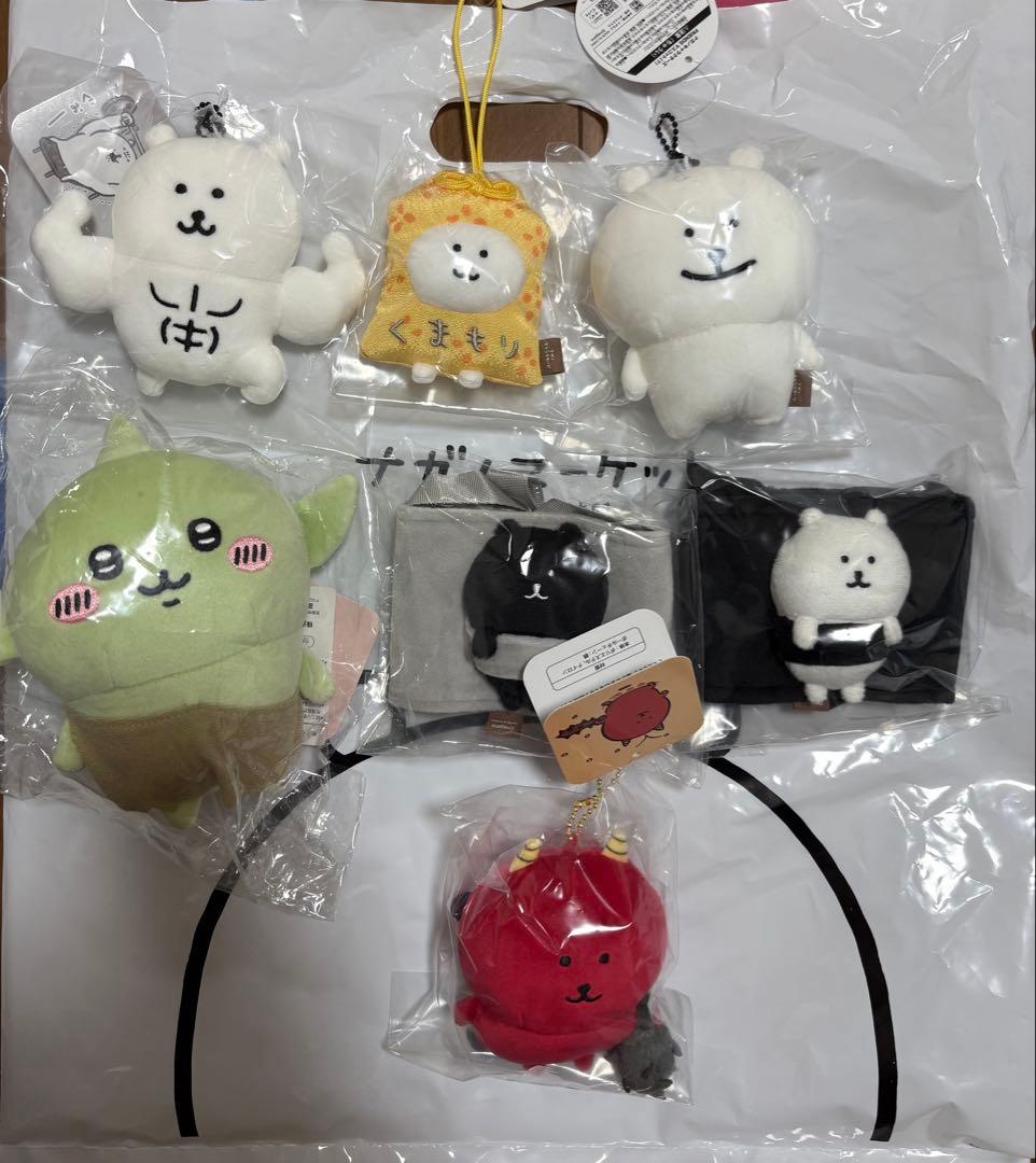 漆器文箱 金粉風景画 紫色内装