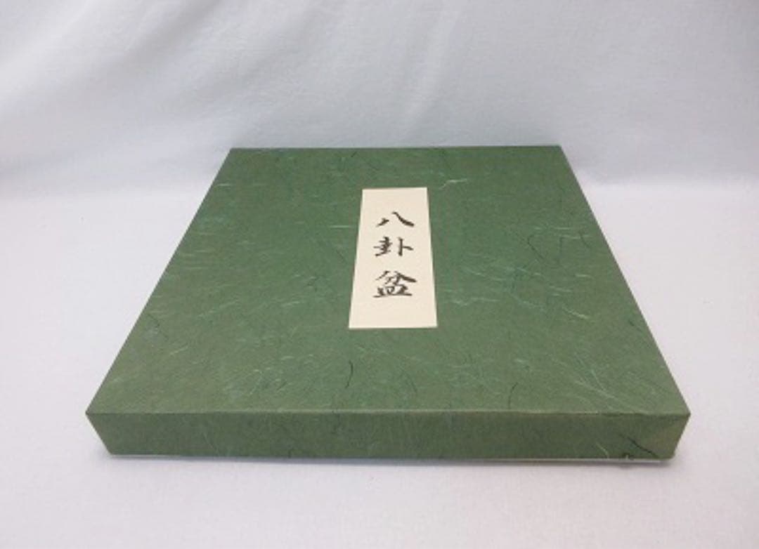 未使用 茶道具 黒塗 八卦盆 螺鈿細工 丸盆 青貝 元箱