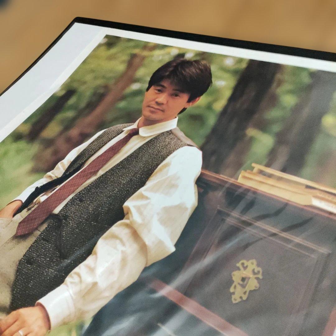 来生たかお 直筆サイン入り大判ポスター