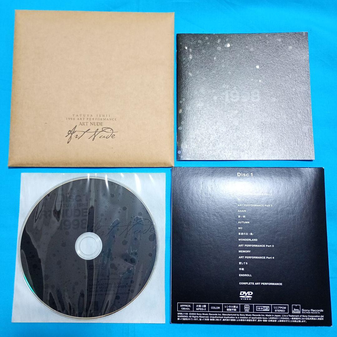 石井竜也/A・N～Complete\\"Art Nude\\"DVD-BOX〈50…