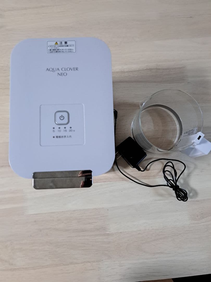 新入荷!!【日本未発売】 アクアクローバーネオ SIC-330 【1522636411】
