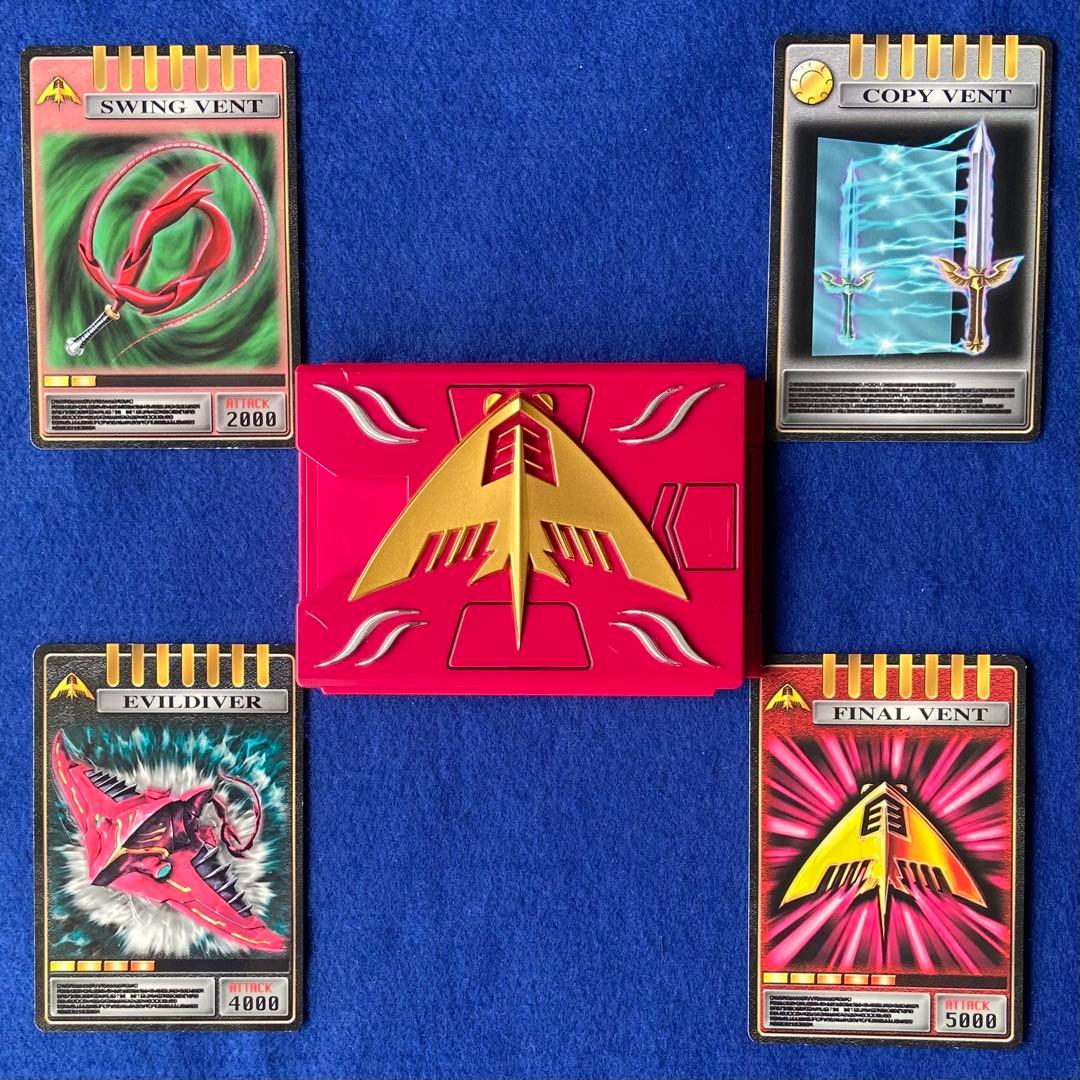 仮面ライダー龍騎　CSM Vバックル ベルト デッキ カード セット 81枚