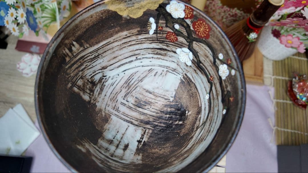 楽天市場】茶碗 木箱の通販 吉祥庵 桜模様茶碗 木箱付き