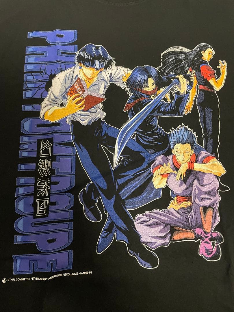 希少』HUNTER×HUNTER 幻影旅団 アニメTシャツ クロロ