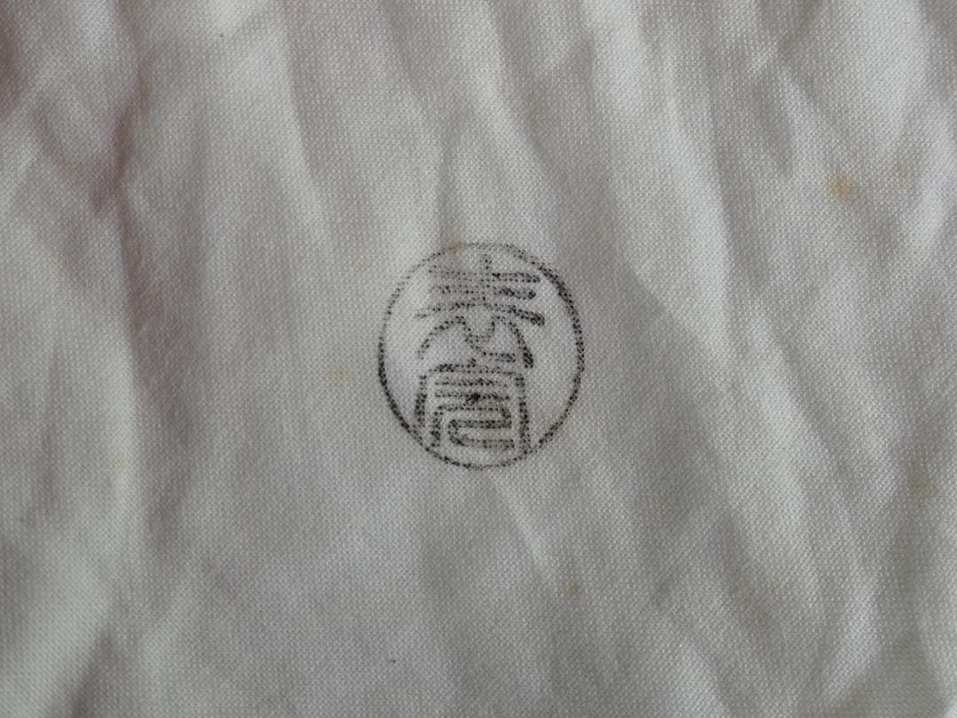 裏千家15世鵬雲斎御書付『夕顔絵平棗』2代川瀬表