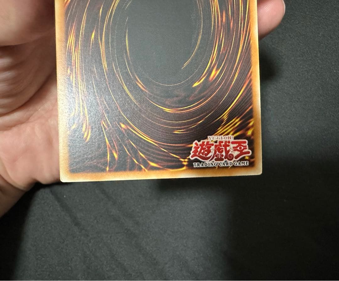 マスターモンク　アジア　レリーフ　美品