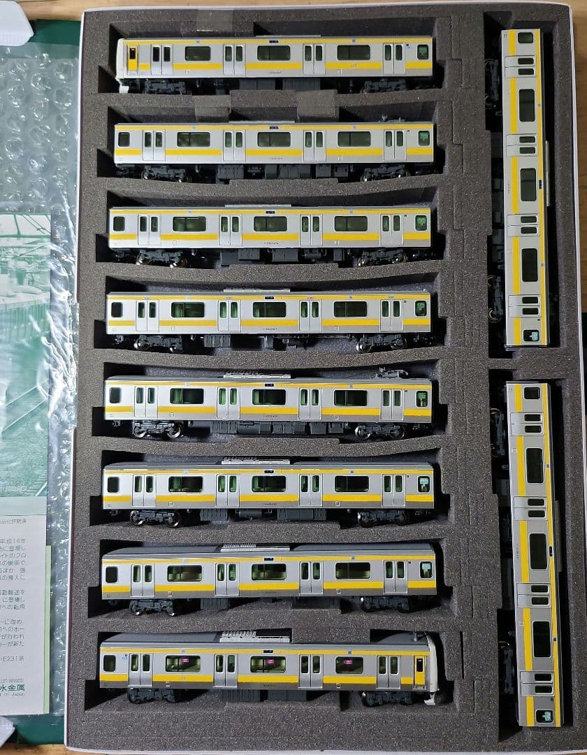 E231系500番台総武線