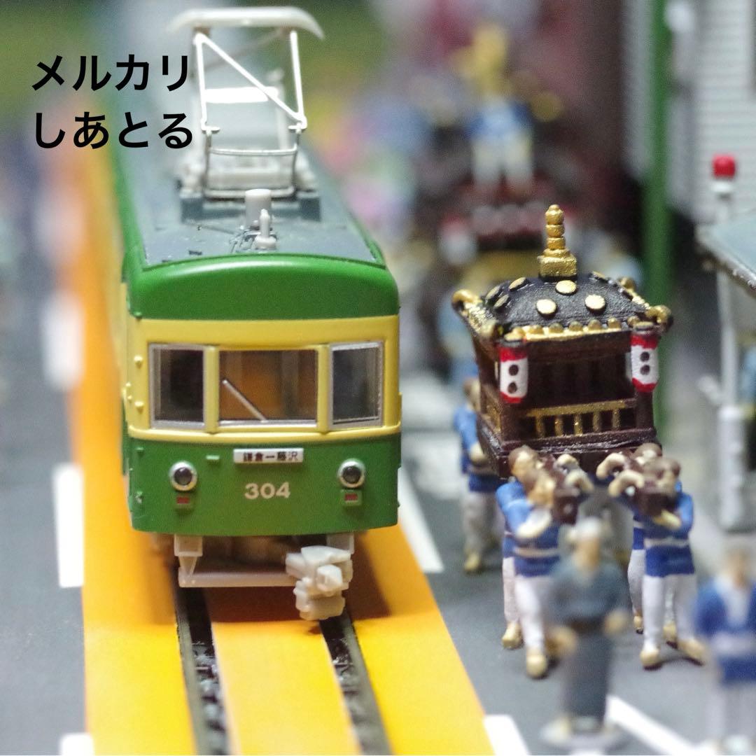 江ノ電 腰越のお祭り 鉄道ジオラマ展示台 Nゲージ Bトレ 鉄コ