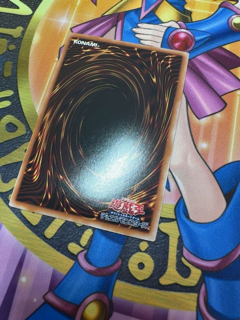 遊戯王　結束と絆の魔導師　オレンジ　橙背景　橙　25th 日版　クオシク