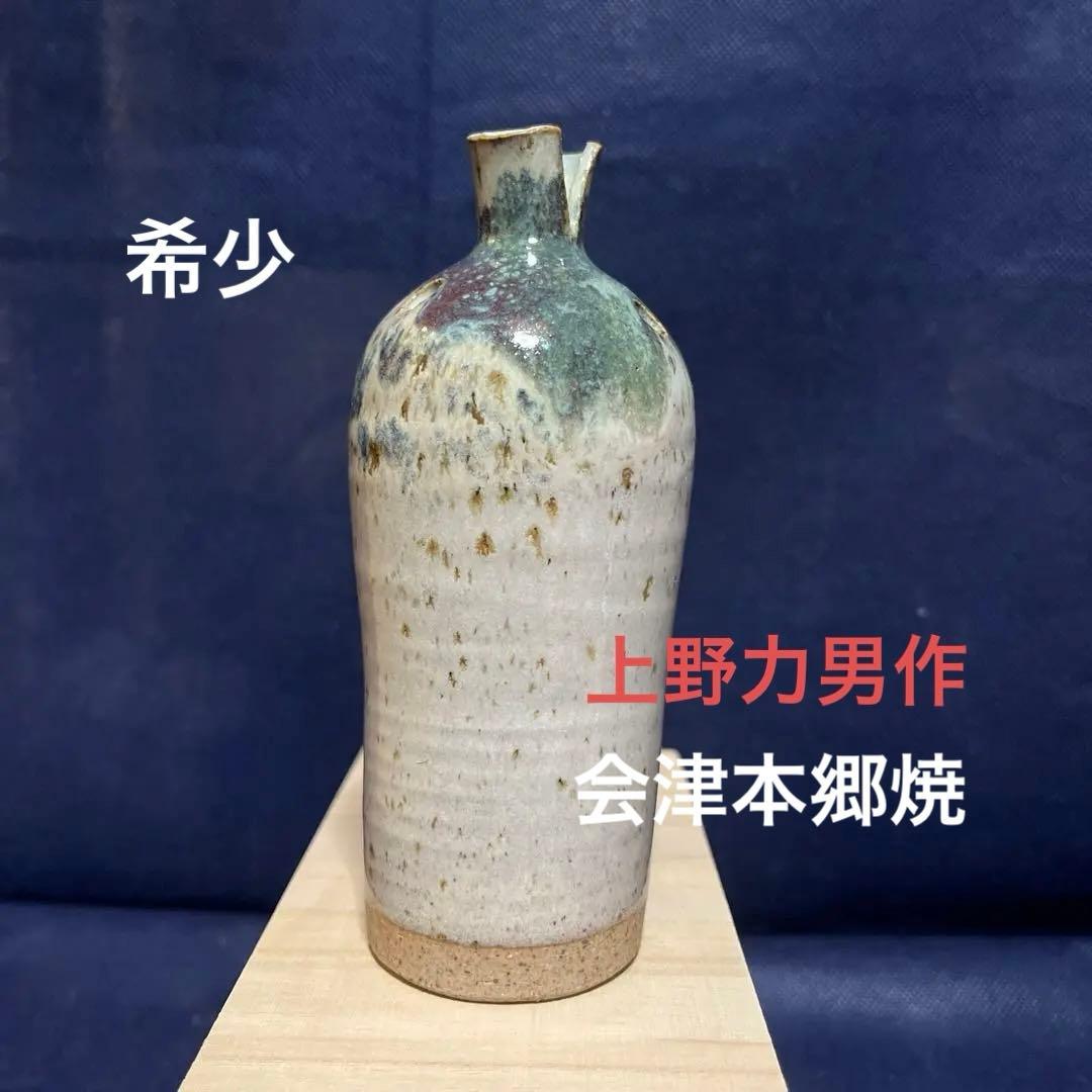 アウトレット セール 通販おもちゃ・ホビー・グッズ - 切口一輪ざし