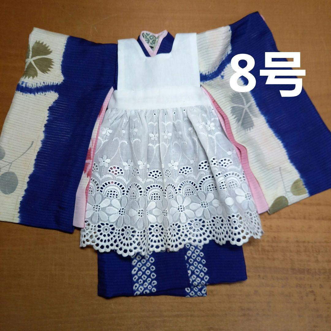 市松人形 8号 絽の着物兵児帯正絹夏単衣ドールエプロン