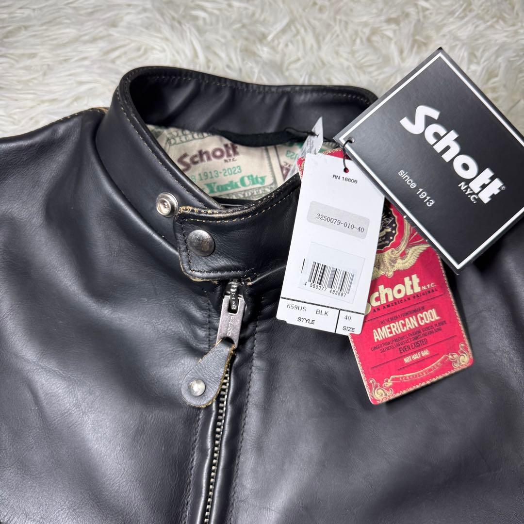 ☆【極希少】Schott 110周年限定 659US シングルライダース 40