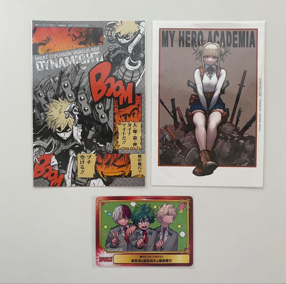 僕のヒーローアカデミア 1～39巻 公式ファンブック ガイドブック 他特典
