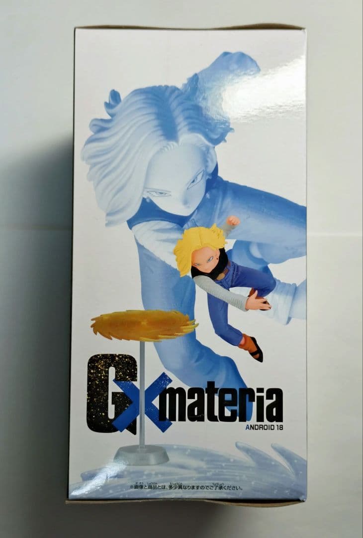 ドラゴンボール G×materia フィギュア 18号 未開封 - メルカリ