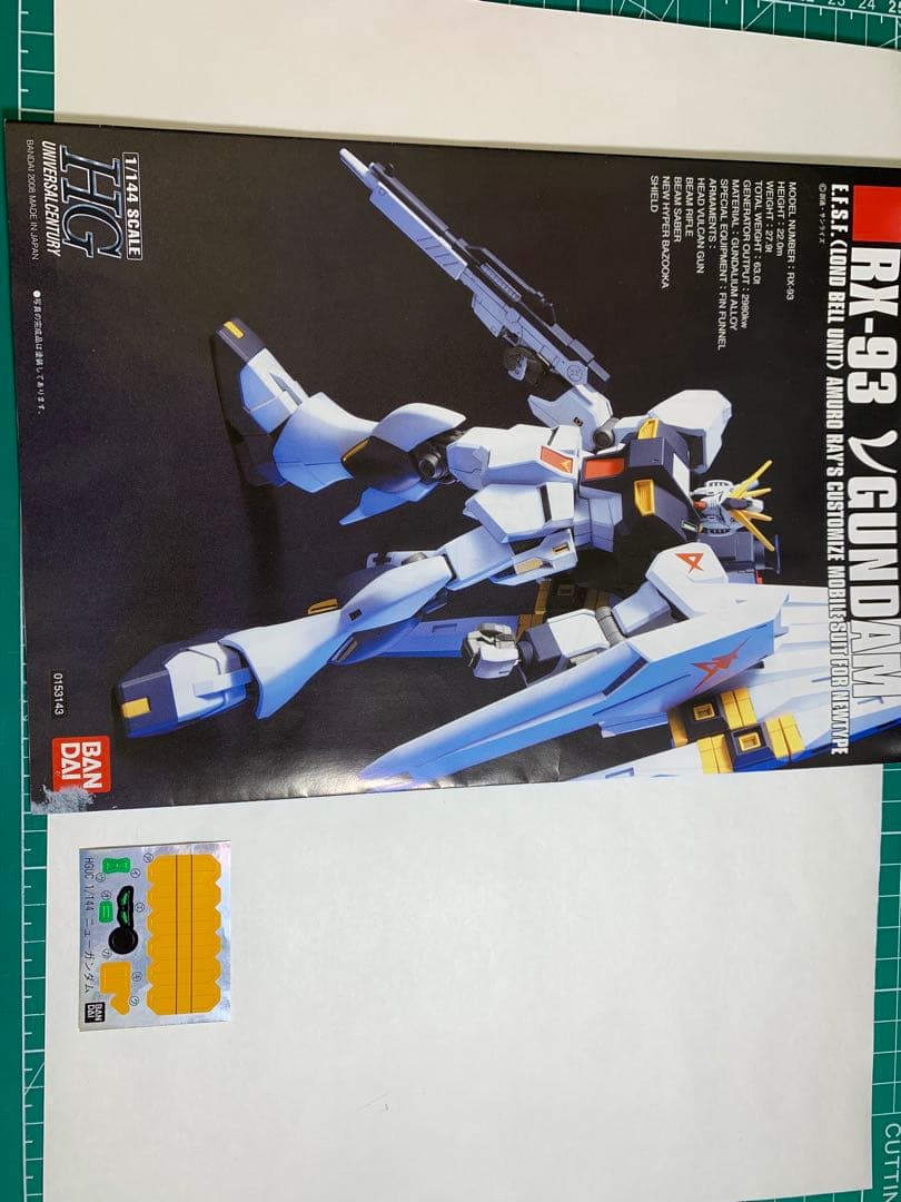 HG1/144 RX-93 νガンダム　全塗装・ディテールアップ仕上げ