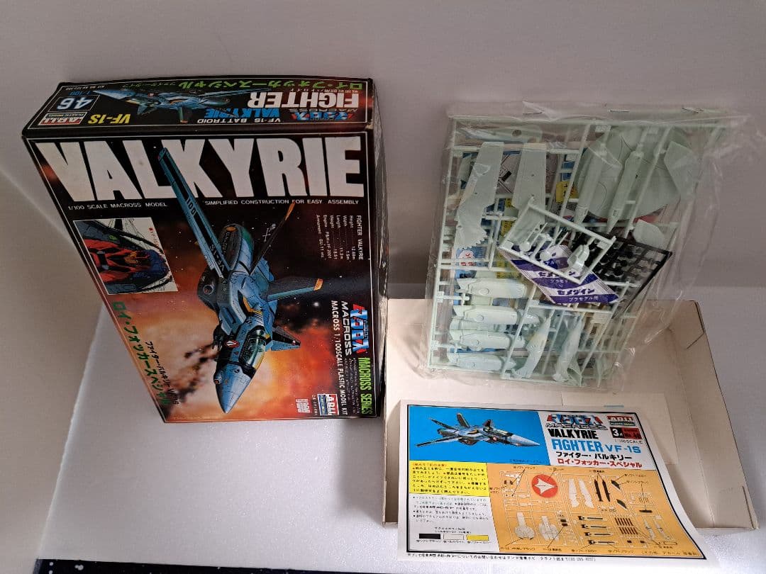 ARII「マクロスシリーズ」プラモデル7種まとめ売り