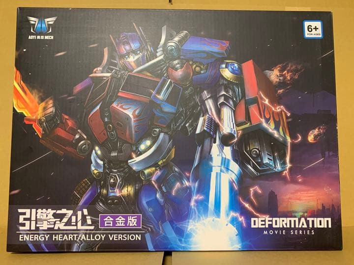 トランスフォーマー ロストエイジ レジェンダリーオプティマスプライム