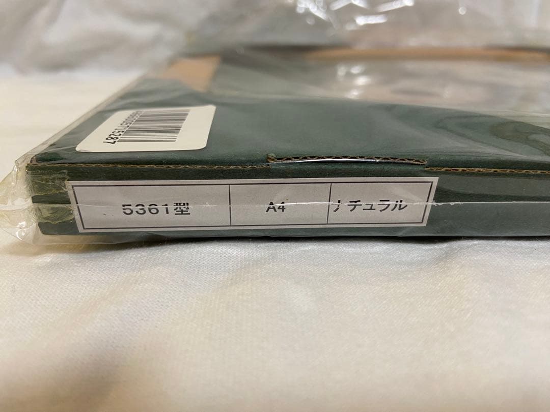 【非売品】アドベンチャーワールド　双子パンダ DVD 写真 A4フレーム レア