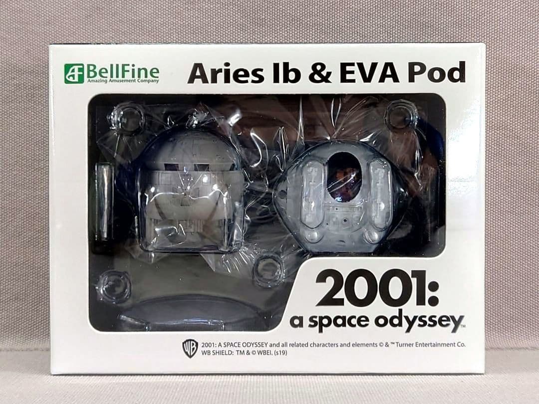 2001年宇宙の旅　アリエス号 & スペースポット　完成品　新品　ベルファイン
