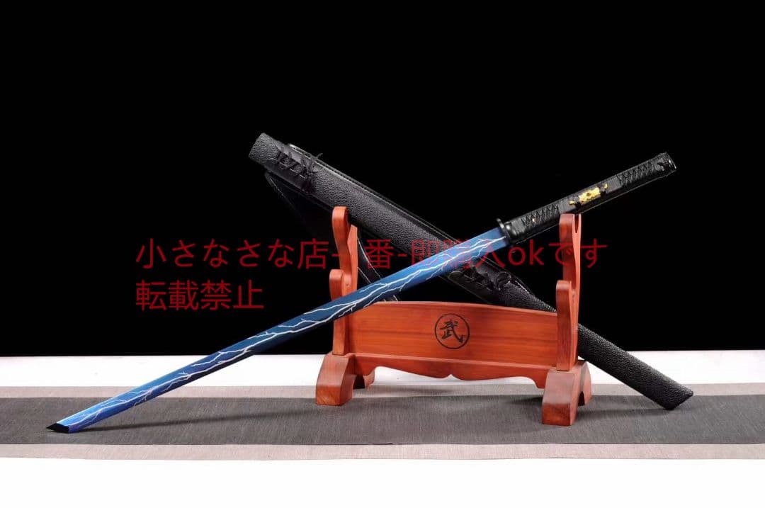 高性能焼藍唐刀【刺客二代】 古兵器 武具 刀装具 日本刀 模造刀 居合刀