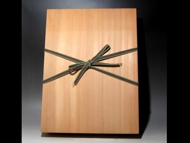 千家十職中村宗哲 末廣棚 裏千家鵬雲斎花押の逸品ｔ979