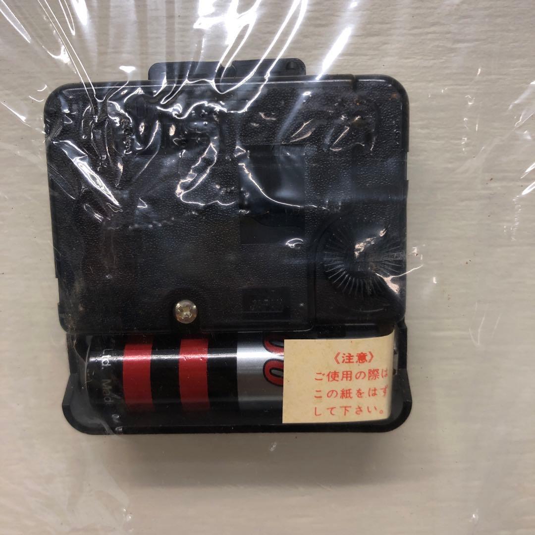 M3342 サントリーウイスキーレッド 大原麗子 パネル時計【未使用】