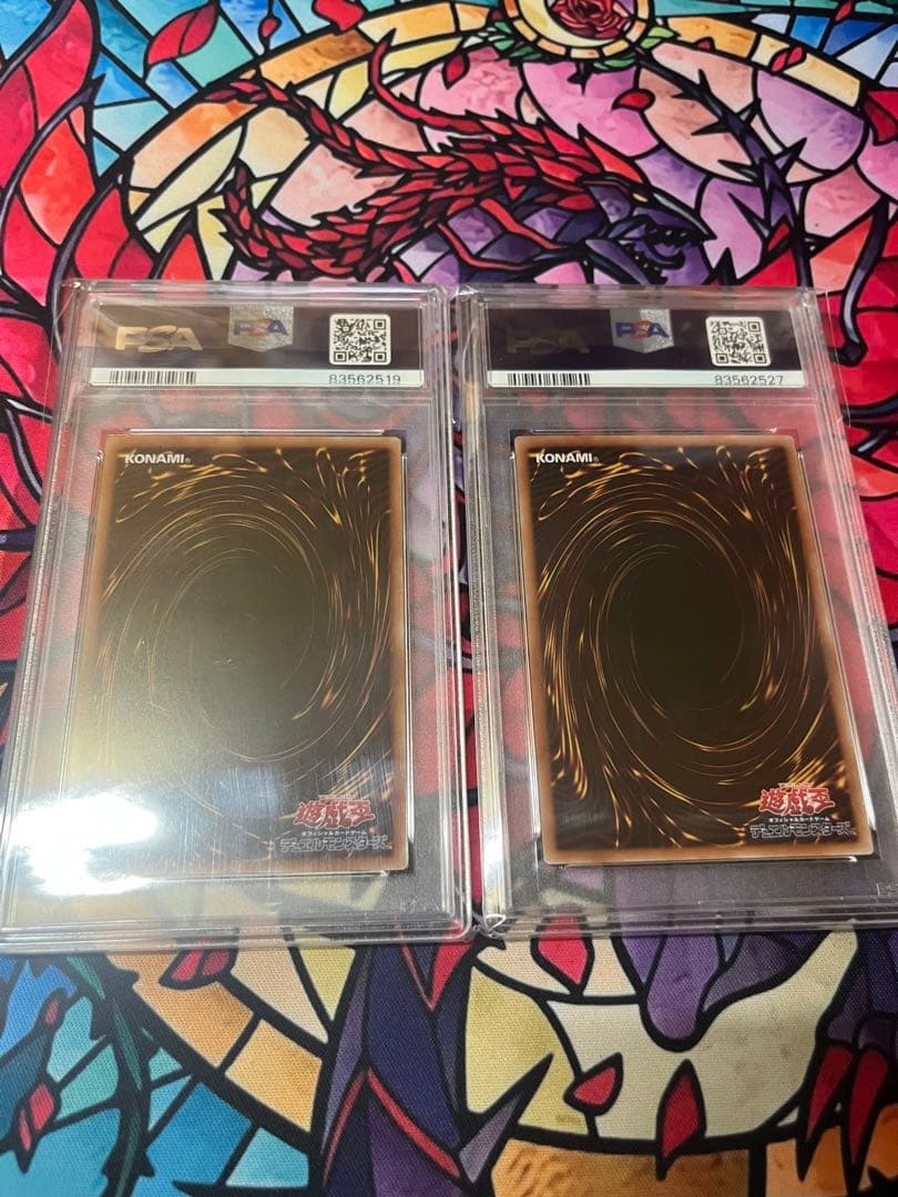 遊戯王　壺コレクション　ウルトラパラレル　全14枚　全PSA10 コンプリート