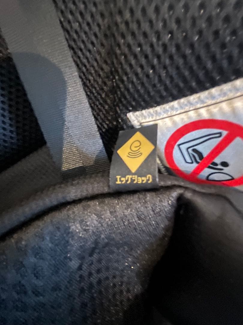 combi チャイルドシート the S