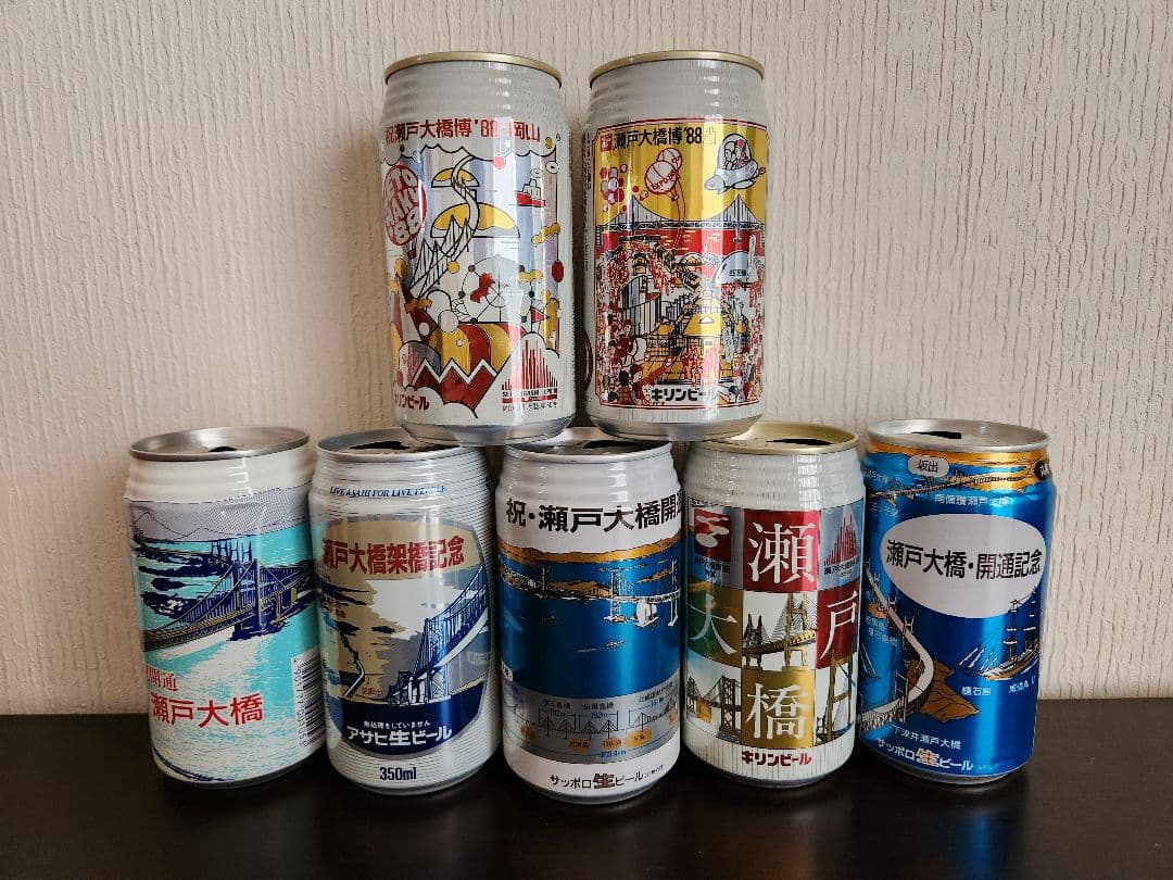 空き缶 ビール缶コレクション 35缶セット - メルカリ