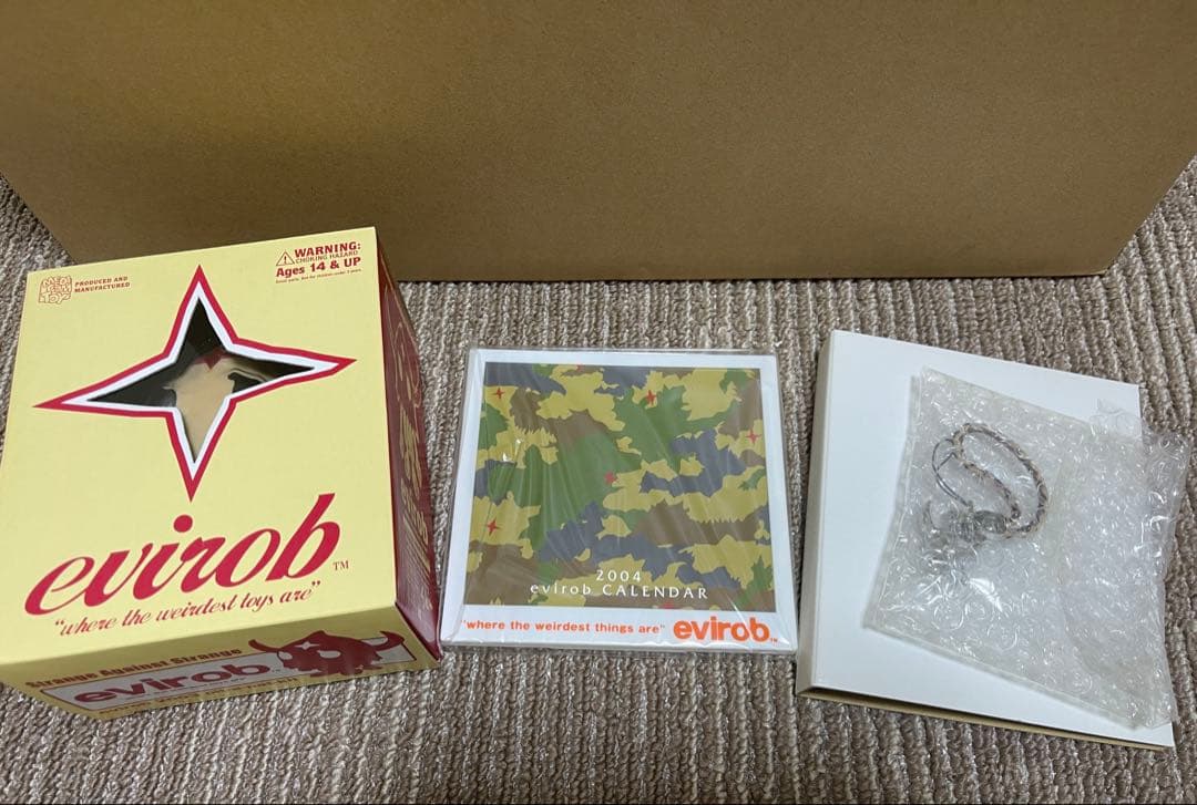 T9G evirob 2004年カレンダー セット