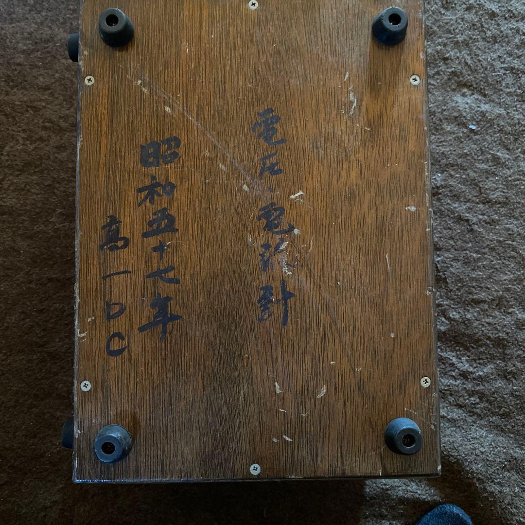 鉄道　昭和レトロ　電圧計、電流計