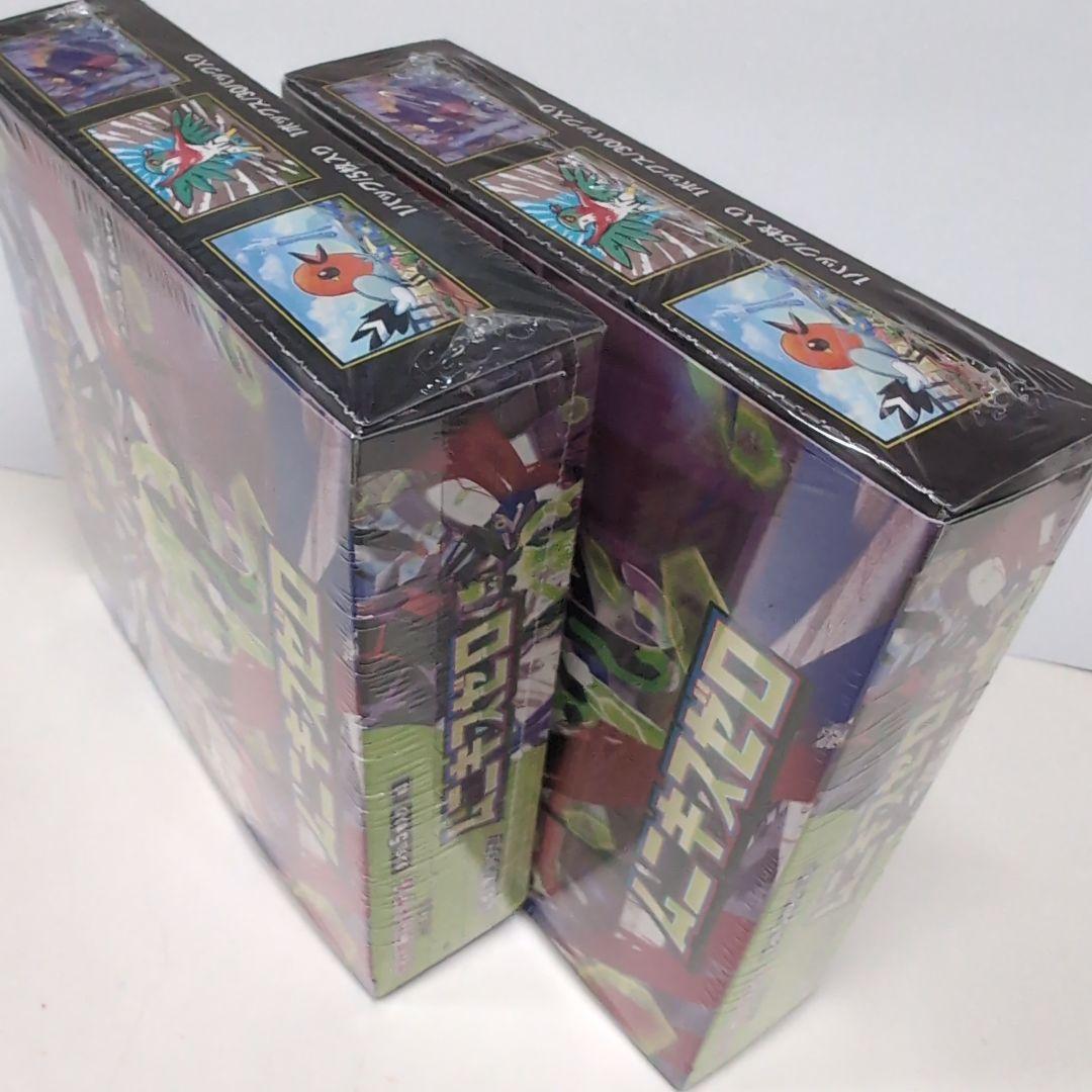 ポケモンカード ムニキスゼロ ２ボックス