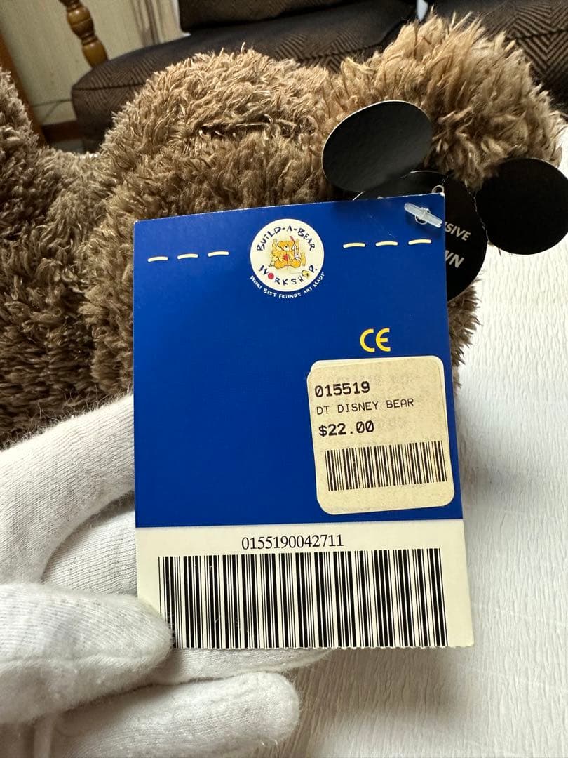 ビルドアベア ダウンタウンディズニー ダッフィー