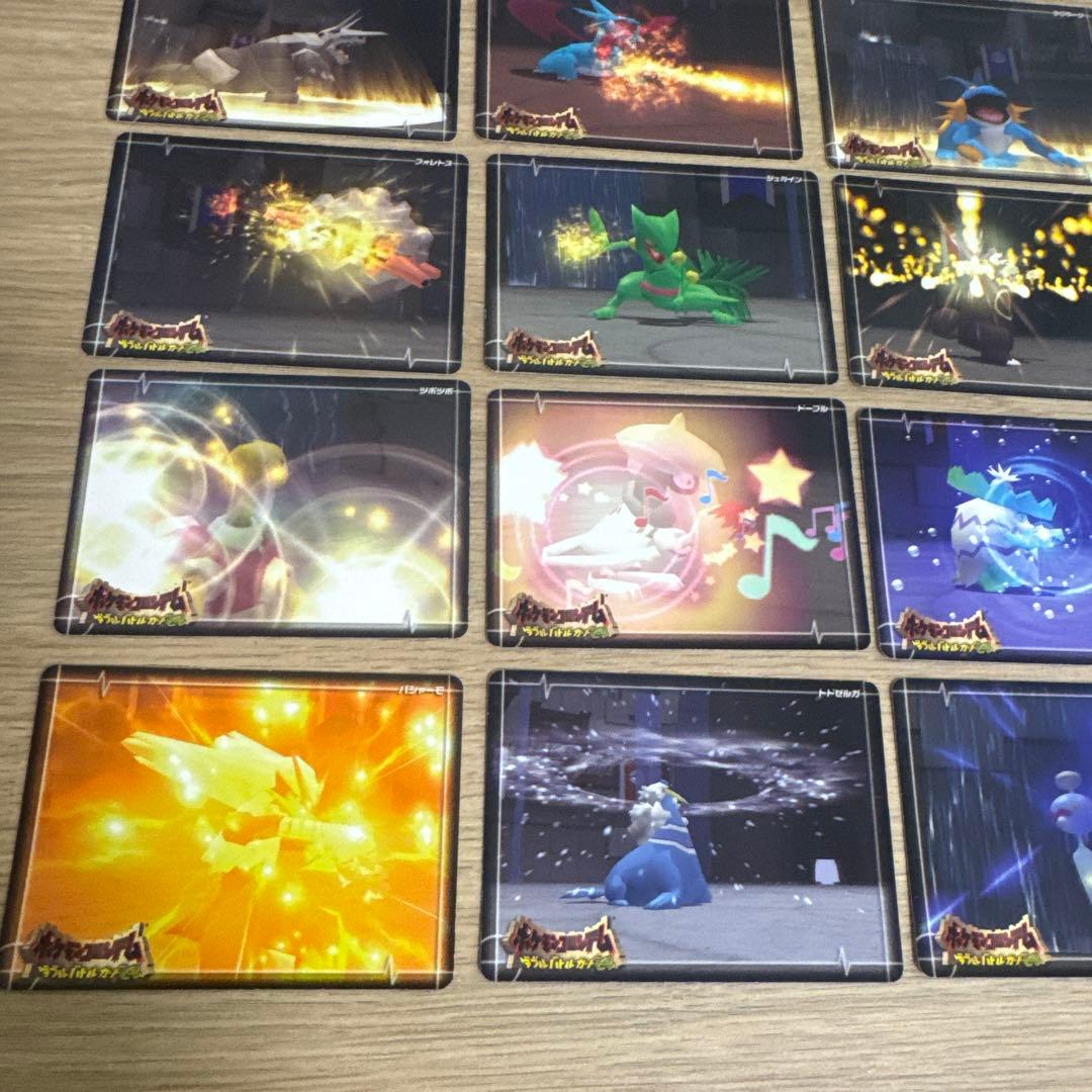 ポケモンコロシアム ダブルバトルカードe＋ セット【4931の通販はau