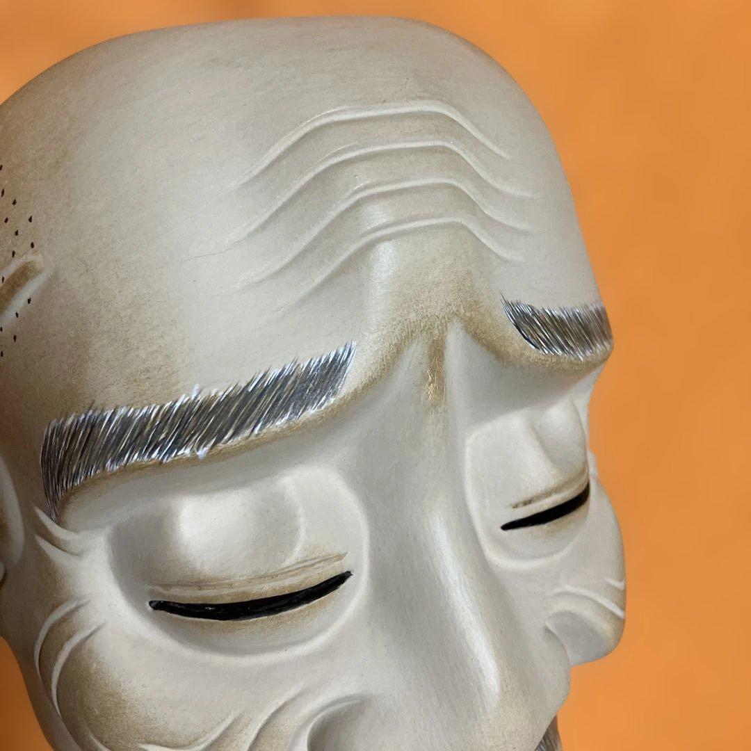 能面 景清 かげきよ 木彫り 手彫り 桐箱 - メルカリ