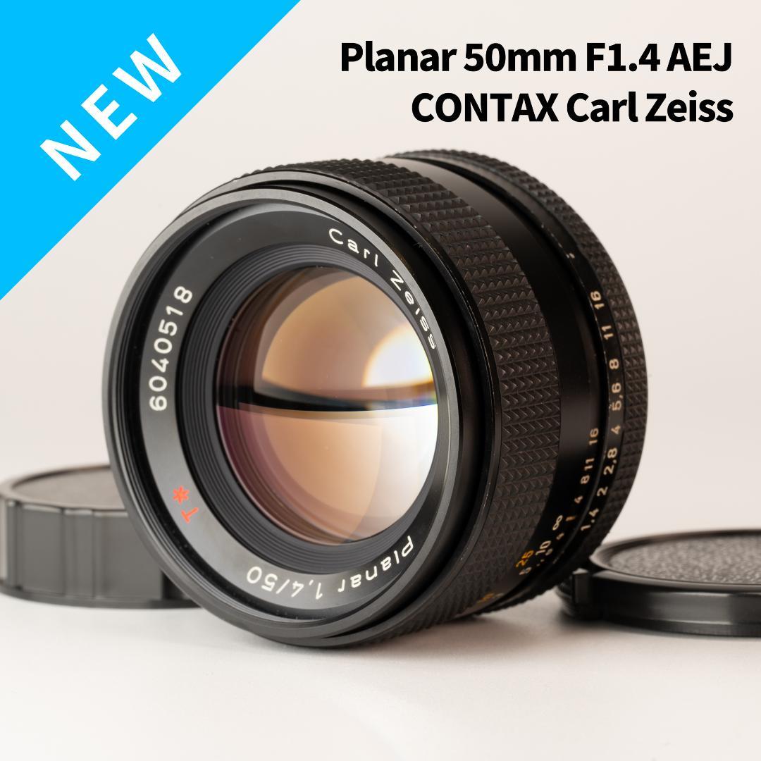 Canon L1217 キャノーラL1217 カリキュレーター 卓上電卓