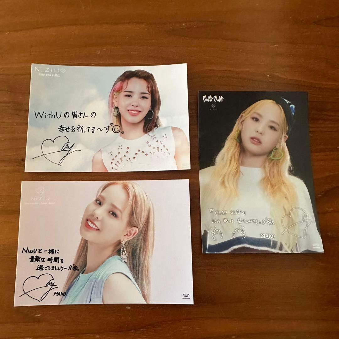 NiziU マコ 印字サイン＆メッセージ入り 生写真 - メルカリ